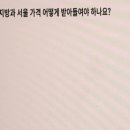 (주)푸름 이미지