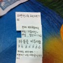 누리문방구 이미지