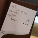 키누카누(강서점) 이미지