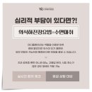 덴티움기공소 이미지