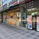 나라꽃 미니정원 이미지