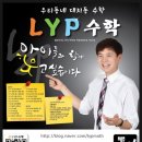 개롱역 2번출구 이미지