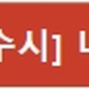 부경인쇄산업 네이버블로그