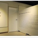 포레스트갤러리