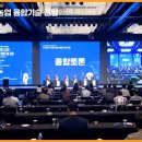 [한국과총 Webzine] 농업에 ‘지능’을 더하다‧‧AI가 바꾸는 농림식품산업 이미지