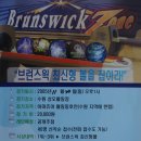 (주)성오