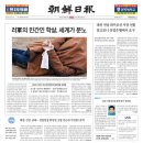 석문(단전)호흡 네이버블로그
