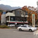 참한우소갈비집 이미지