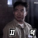 토함산방 | 경주 대가족 여행 숙소 추천!(내돈내고 감ㅋㅋ)