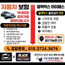 비슬로528로 네이버블로그