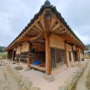 시은고택 이미지