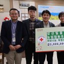 성산일출봉농업협동조합 이미지