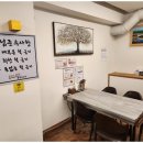 봉애쭈꾸미 이미지