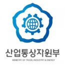 중산무역