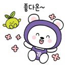 한코관광농원야영장 이미지