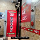 킹콩해피하우스 이미지