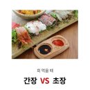 한스키친 네이버블로그