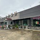 가산밀면 이미지
