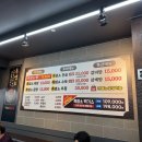 정드림흑염소 이미지