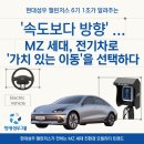 성우전기 - 상주시 풍물시장길 18-1 | 성우전기
