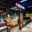 케르반레스토랑 코엑스점 | 고속터미널 파미에스테이션 맛집 케르반 | 터키 현지의 맛 그대로 내돈내산 후기 (양갈비, 피데 추천)