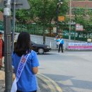 신촌초교 이미지