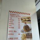 피씨에스에스(PCSS)