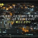 애드윈 - 광진구 동일로20길 56 | 애드윈