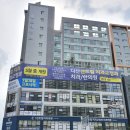 다산폰마트 이미지