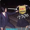 ☆HanKyoMae☆ - 마산무학여자중학교 이미지