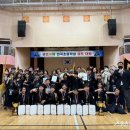 장자초등학교 이미지