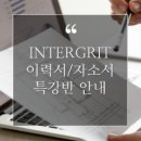 (주)시지바이오 이미지