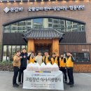 행복플러스 이미지