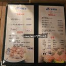 티크루즈 이미지