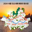 (주)라우종합건설 이미지