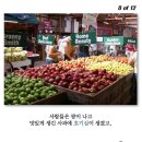 대인생역전 이미지