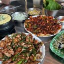 계정닭불고기 - 48915 | 울산 북구 천곡동 맛집 술집 계정 닭불고기 솔직후기