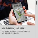 파트너스부동산중개 이미지