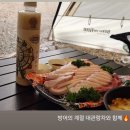 (주) 지닌 | 강원도 철원 밤개울캠핑장 타프존 캠핑 후기