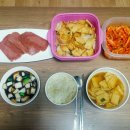 드루와금계찜닭 이미지