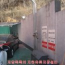 천안동남주유소 이미지