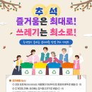 기동반-36 티스토리