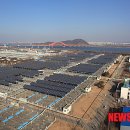 노원 태양광발전소 이미지