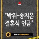 정준축사 이미지