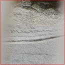 추억횟집 이미지