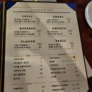 서재뷔페식당 이미지