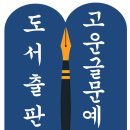 중랑구민회관 소공연장 이미지