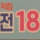 한콜당구장 이미지