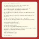 베스트잡