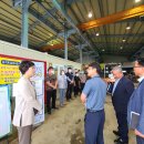 진안군 농업기술센터 이미지